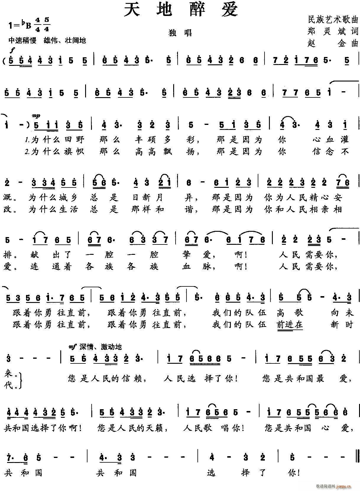 ������(��i)(���ָ��V)1