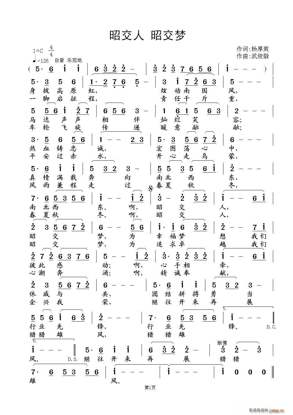 �ѽ��� �ѽ���(m��ng)(���ָ��V)1