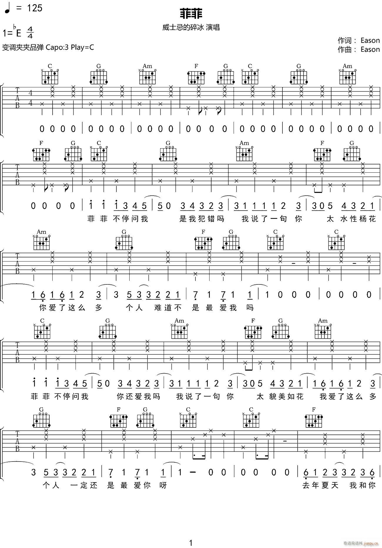 �Ʒ� C�{ԭ�澎��(�����V)1