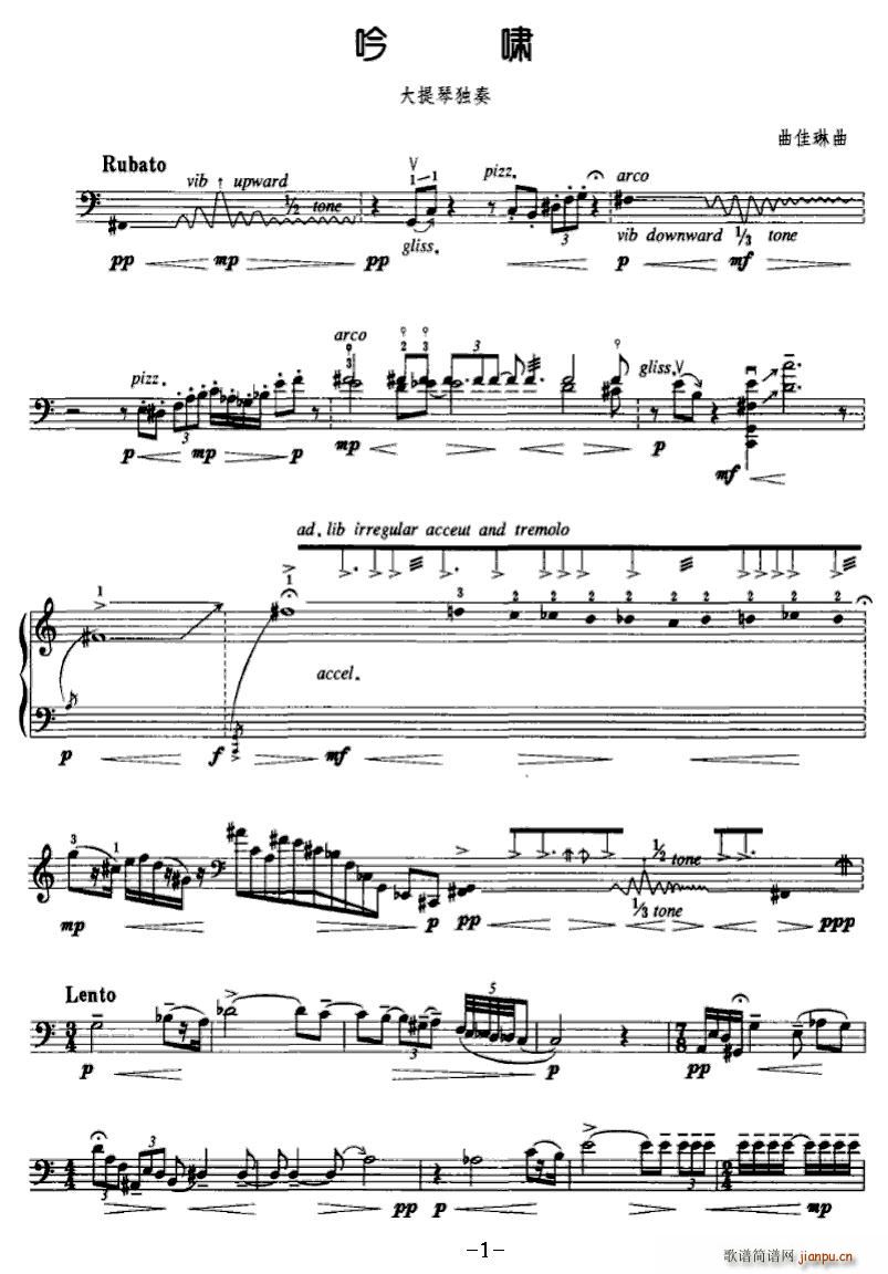 ���[(�������V)1