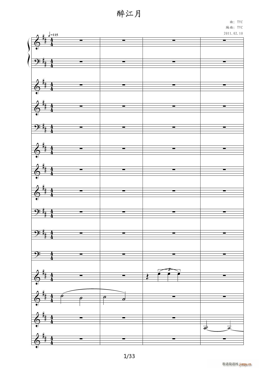 ������ D�{(����V)1