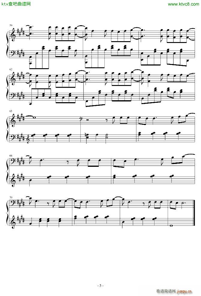 ����������ĭ�������(����V)5