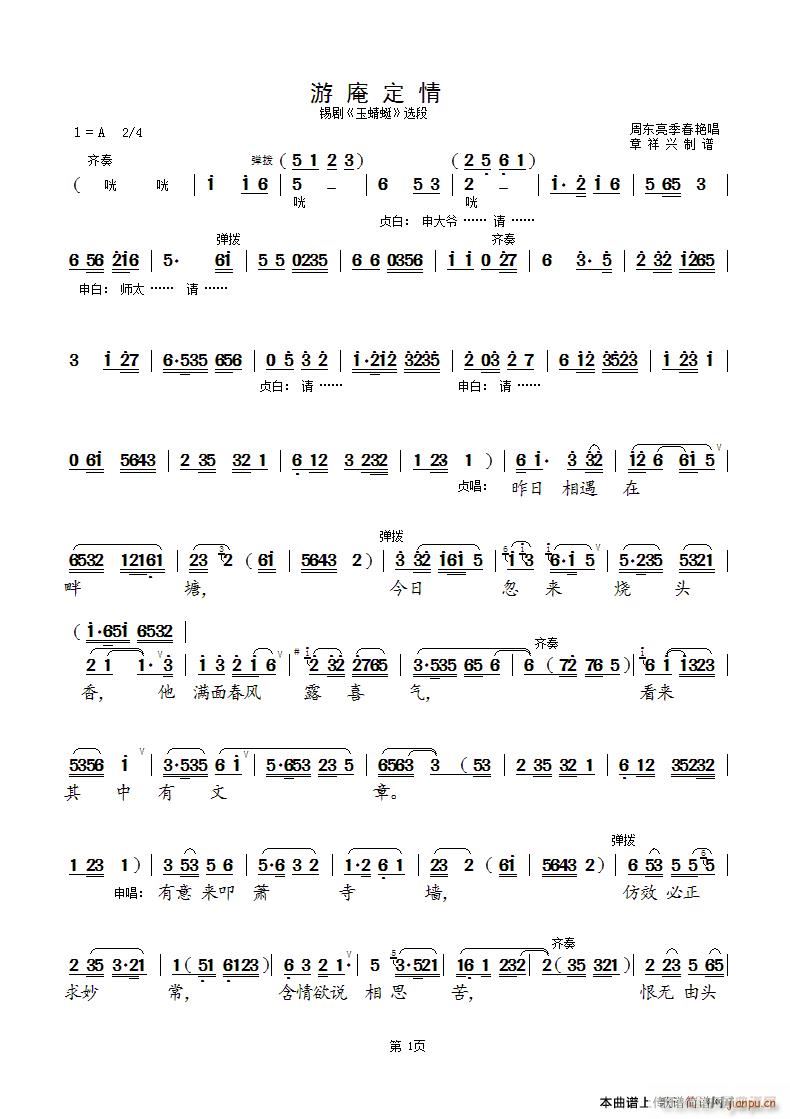 ���ֶ��� �̰� �a�� ������ �x��(ʮ�ּ�����)1