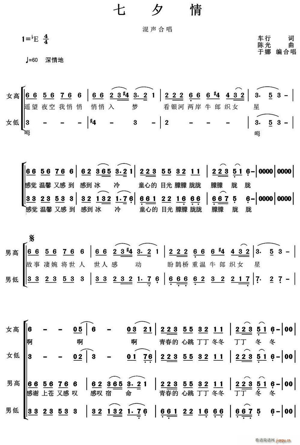 ��Ϧ�� ���Ⱦ��ϳ�(���ָ��V)1