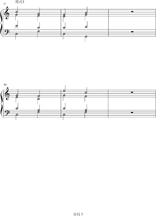 �����A�̳�ϵ�С�01��5��(g��)���B�ӵĻ����Dʽ(����V)7