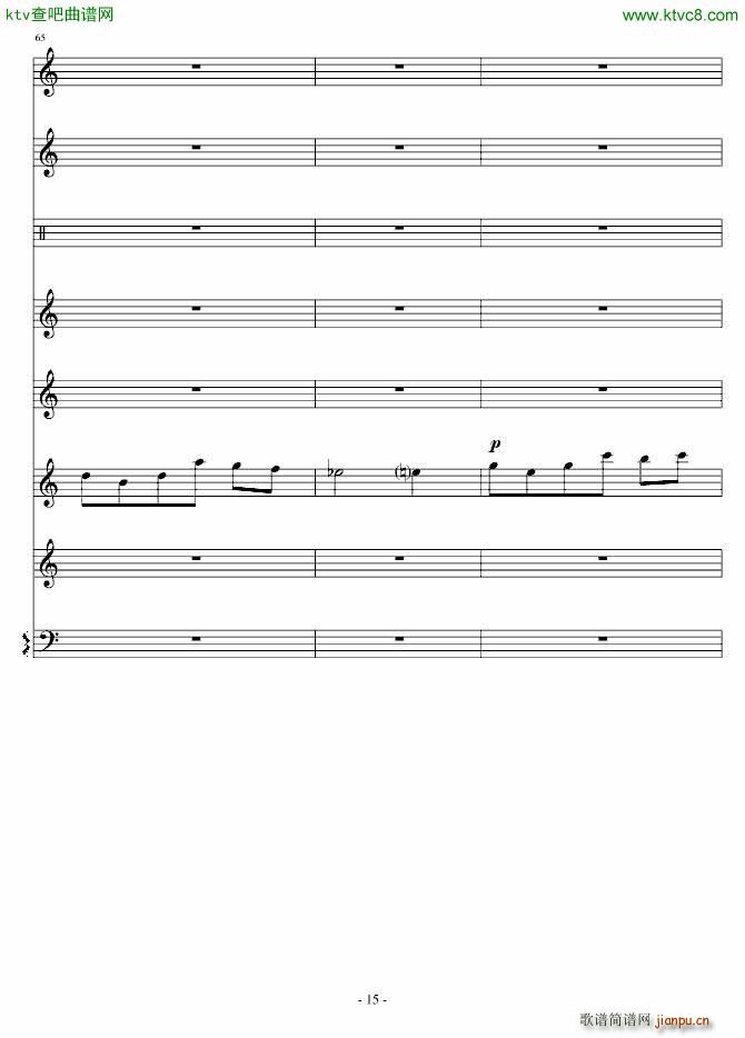 ��� ����(���V)15