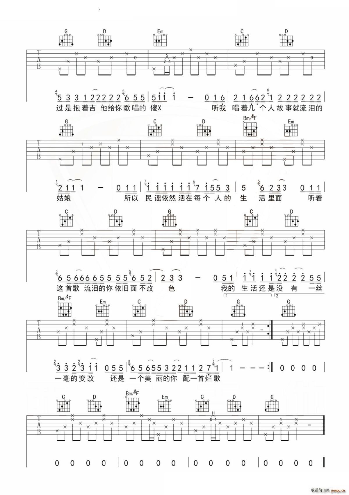 �҂�����������{ G�{(�����V)3