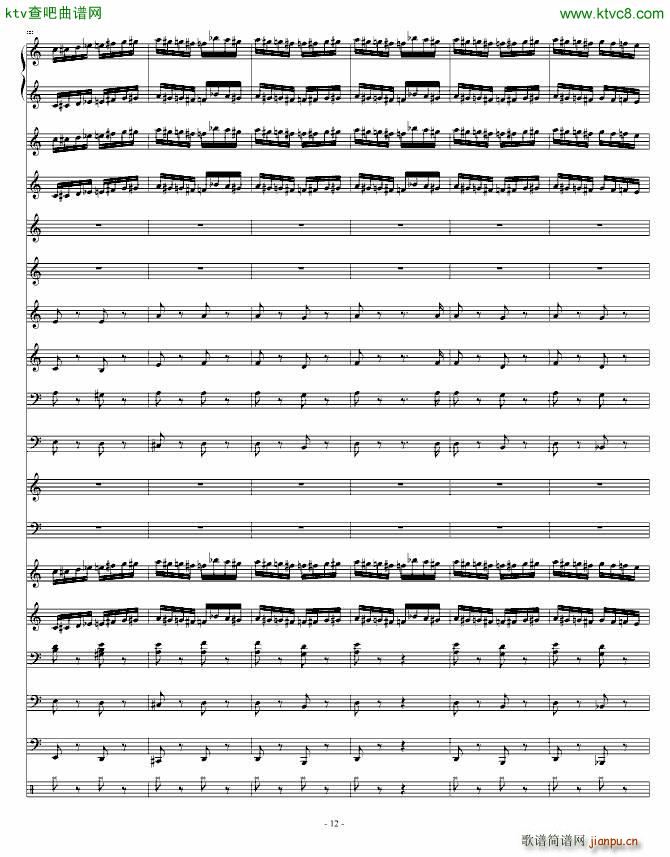 Ұ���w�� Charm2��(����V)12