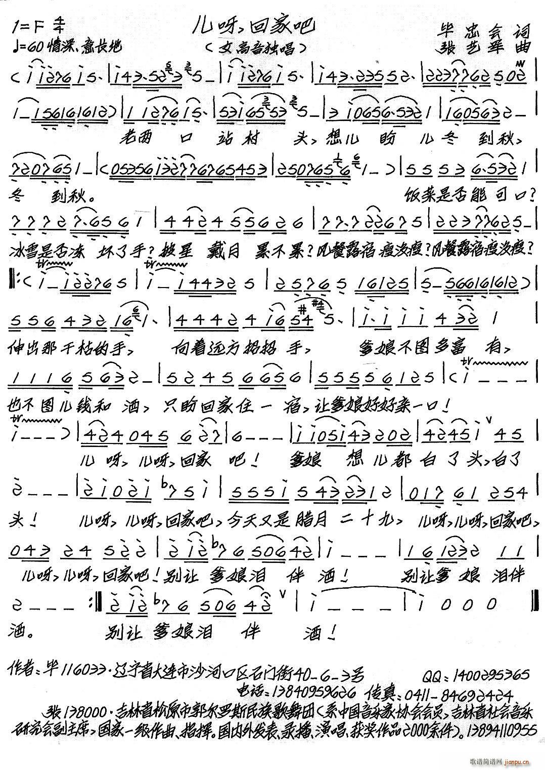 ��ѽ �ؼҰ�(���ָ��V)1