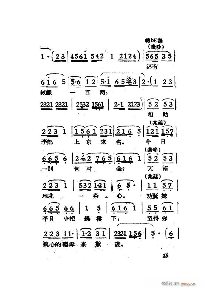 Ů��R �S÷ �Ӱ�� 00 50(�S÷�����V)22