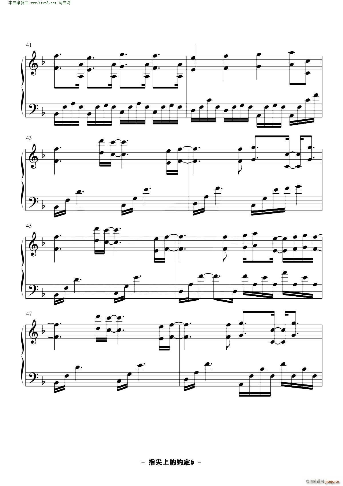 ָ���ϵļs��(����V)6