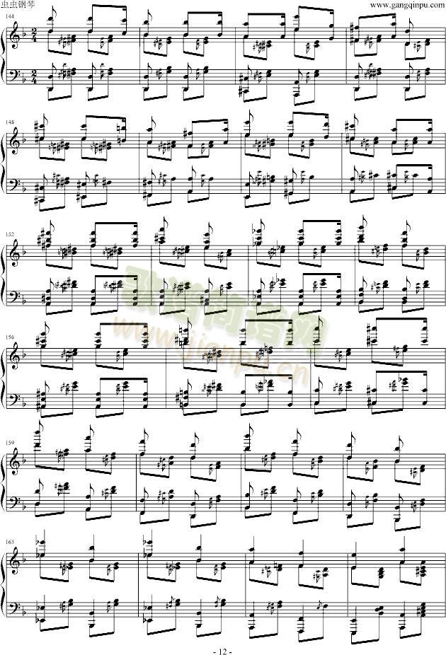 ������������4��Mazeppa(����V)12