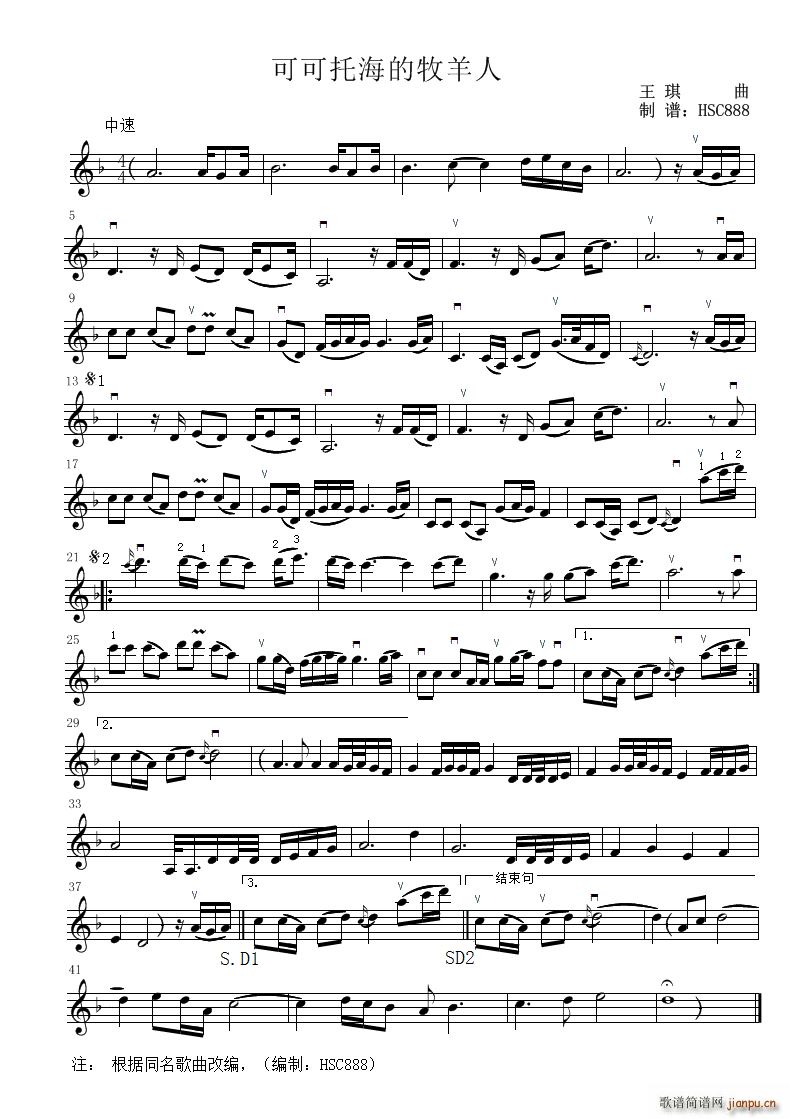 �ɿ��к��������� F�{(С�����V)1