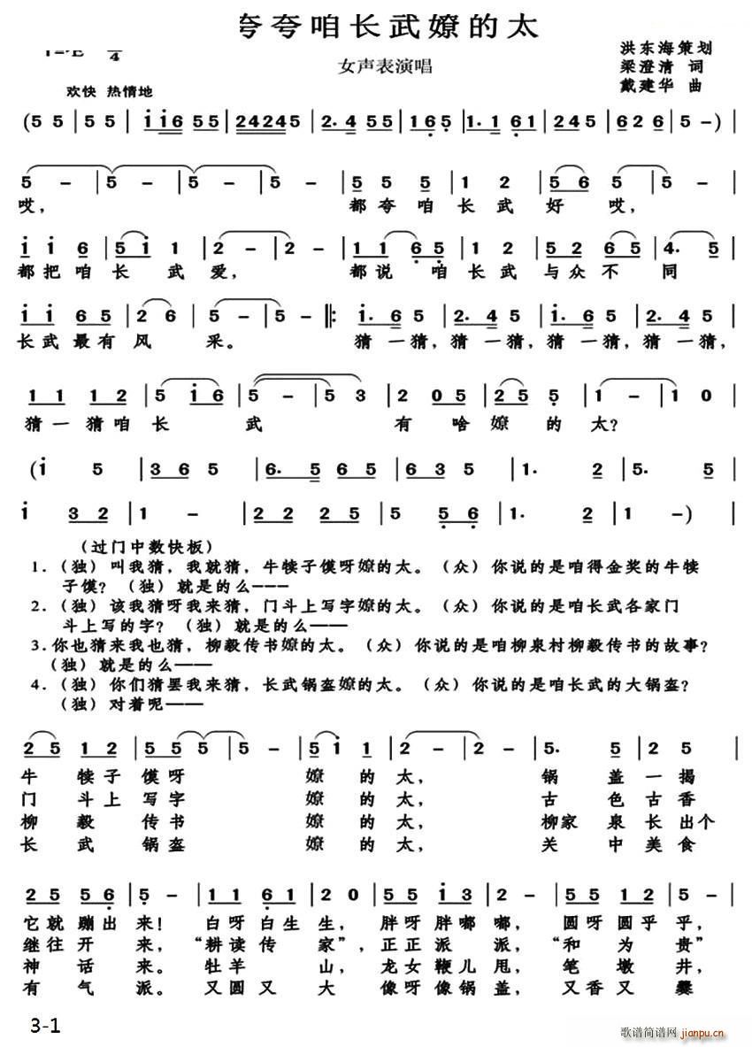 ������L(ch��ng)�䋻��̫(���ָ��V)1