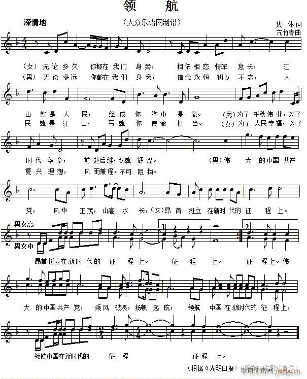 �I(l��ng)�� ���ڟᲥ��ힸ�(ʮ�ּ�����)1