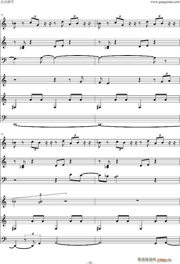 ��ҹ �n�� �D�a(ch��n)���t�� ԭOST(����V)18