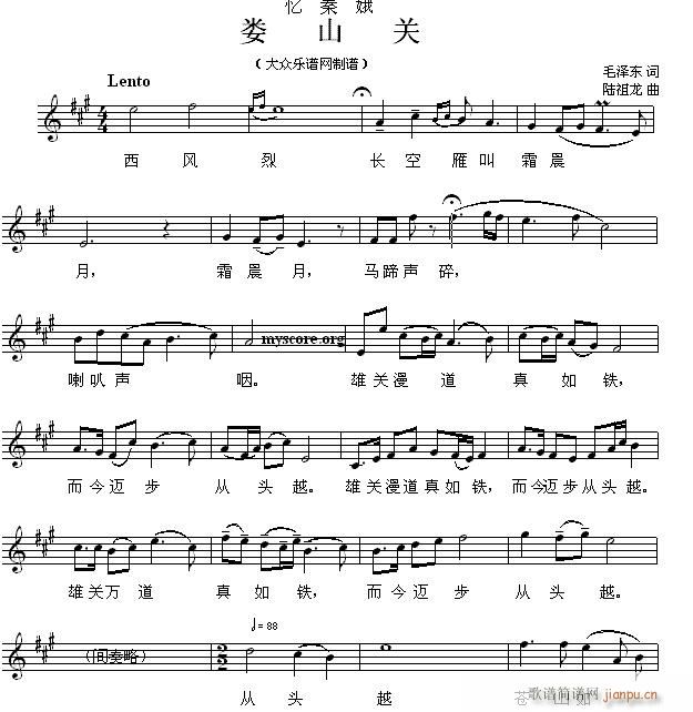 ���ض� ��ɽ�P(gu��n)(���ָ��V)1