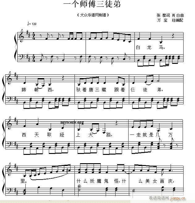 ��ͯ������ٰ��� һ��(g��)������ͽ��(����V)1