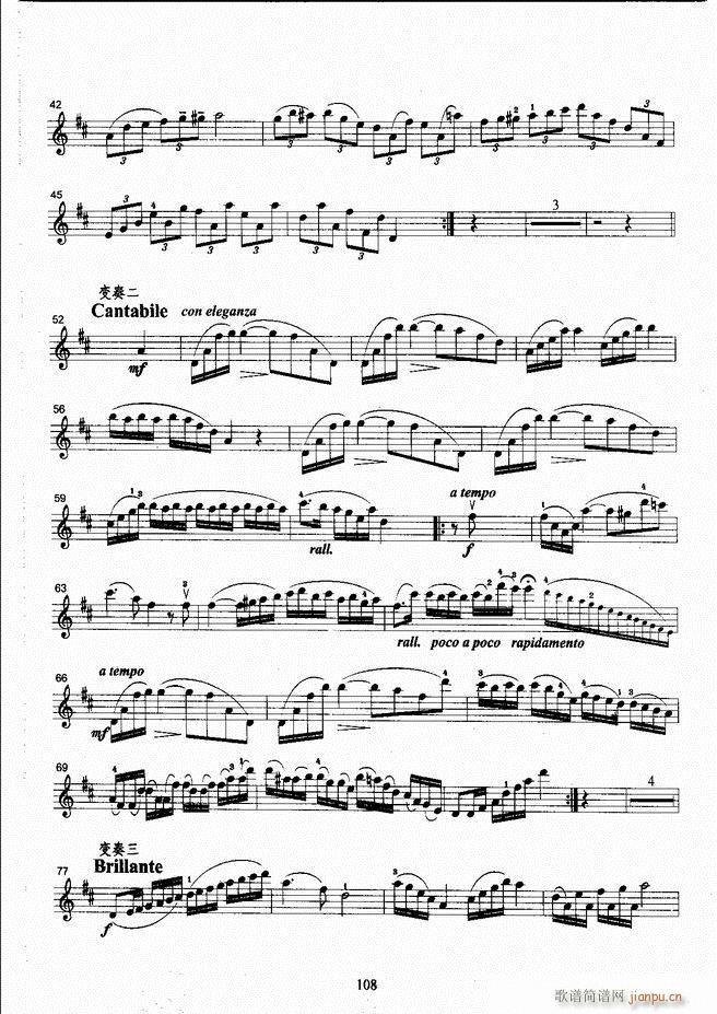 ����ˇ�g(sh��)�I(y��)�W(xu��)Ժ���(hu�� )ˇ�g(sh��)����ϵ�н̲� С���ٿ����̳� �σ� 61 120(С�����V)48