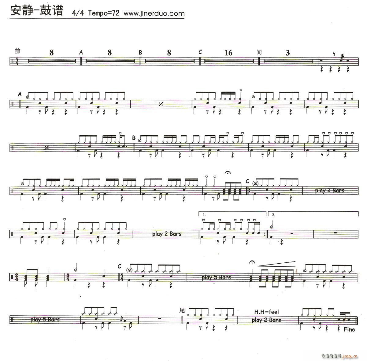 ���o ����(���ָ��V)1