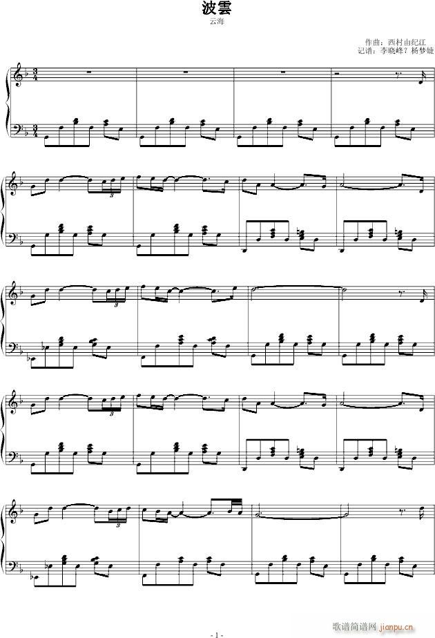 �ƺ�(����V)1