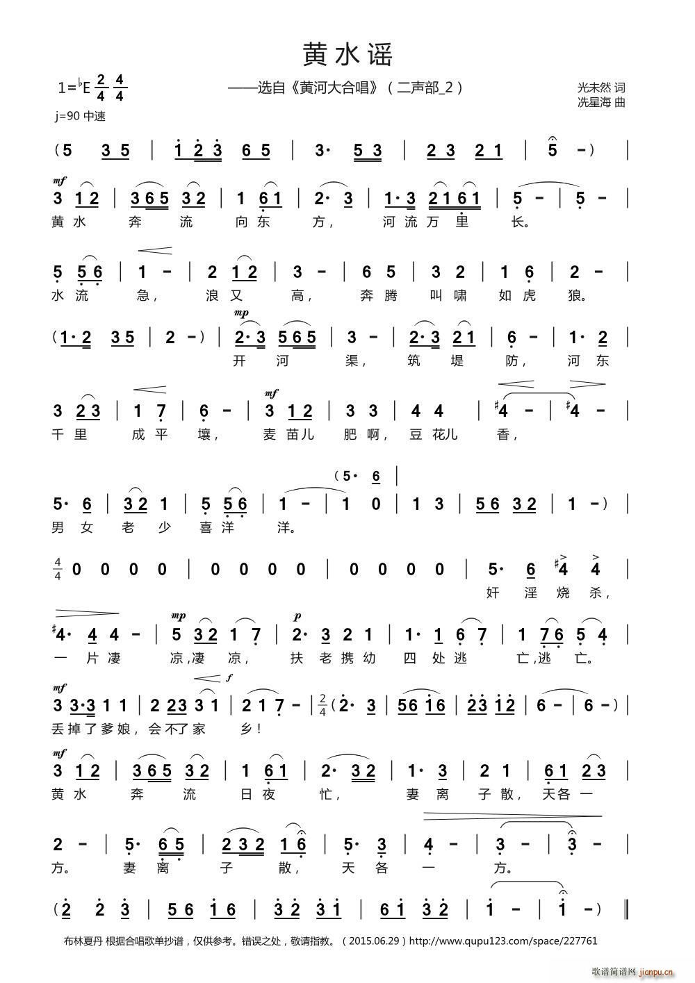 �Sˮ�{ �x�� �S�Ӵ�ϳ� ���� 2(ʮ�ּ�����)1