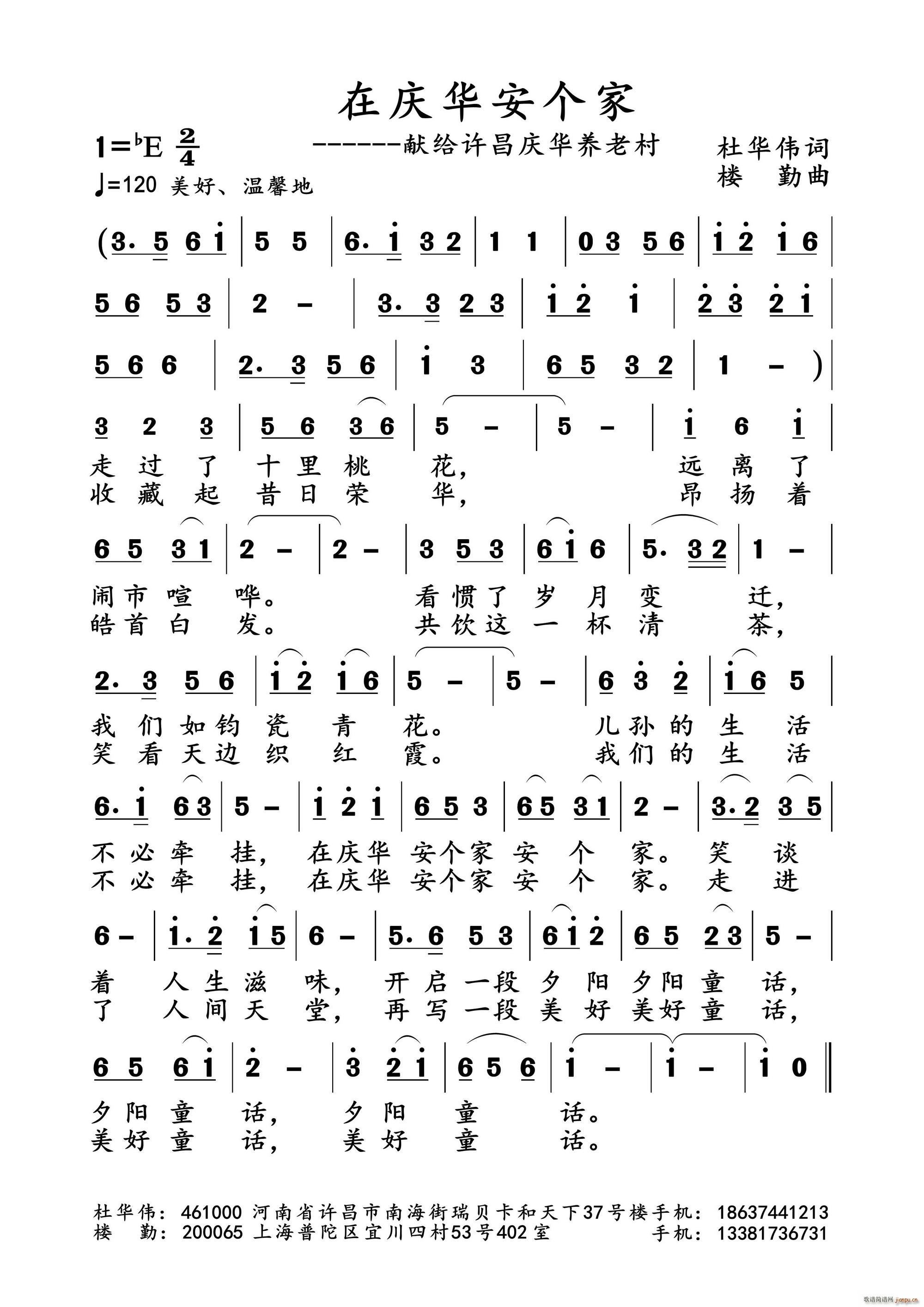 �ڑc�A����(g��)�� �I�o�S���c�A�B�ϴ�(ʮ�ּ�����)1