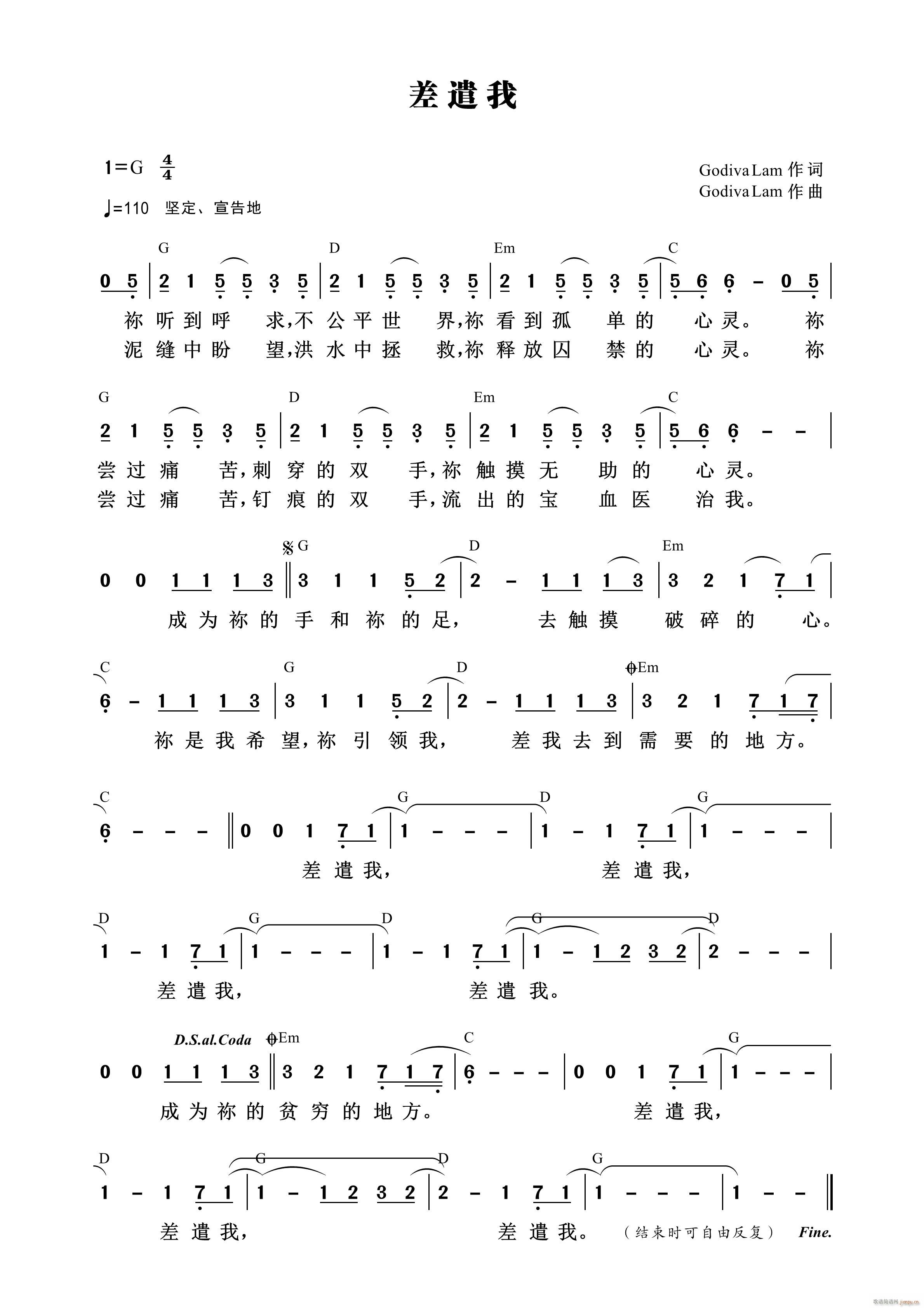 ��ǲ�� CCMN(���ָ��V)1