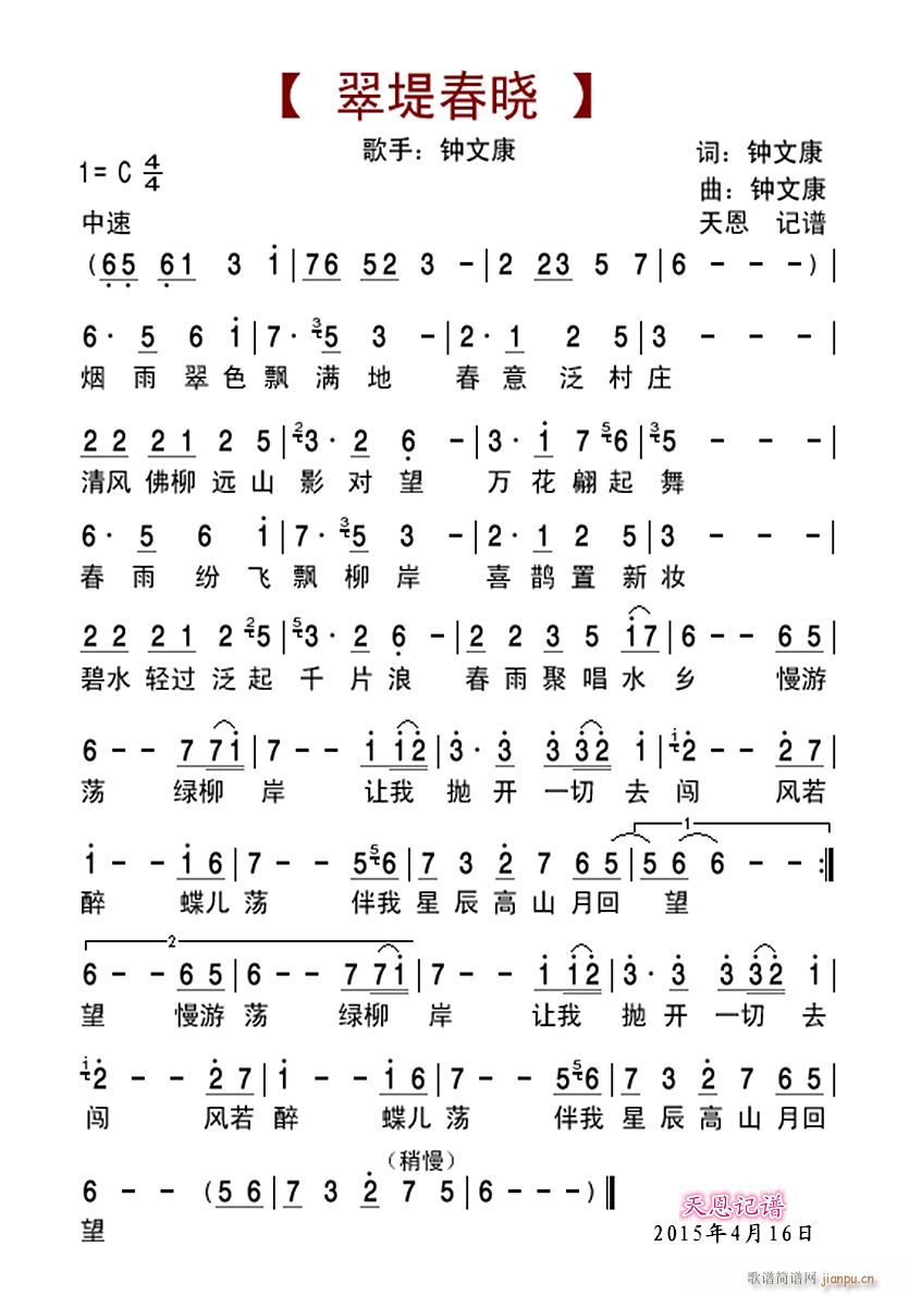 ��̴���(���ָ��V)1