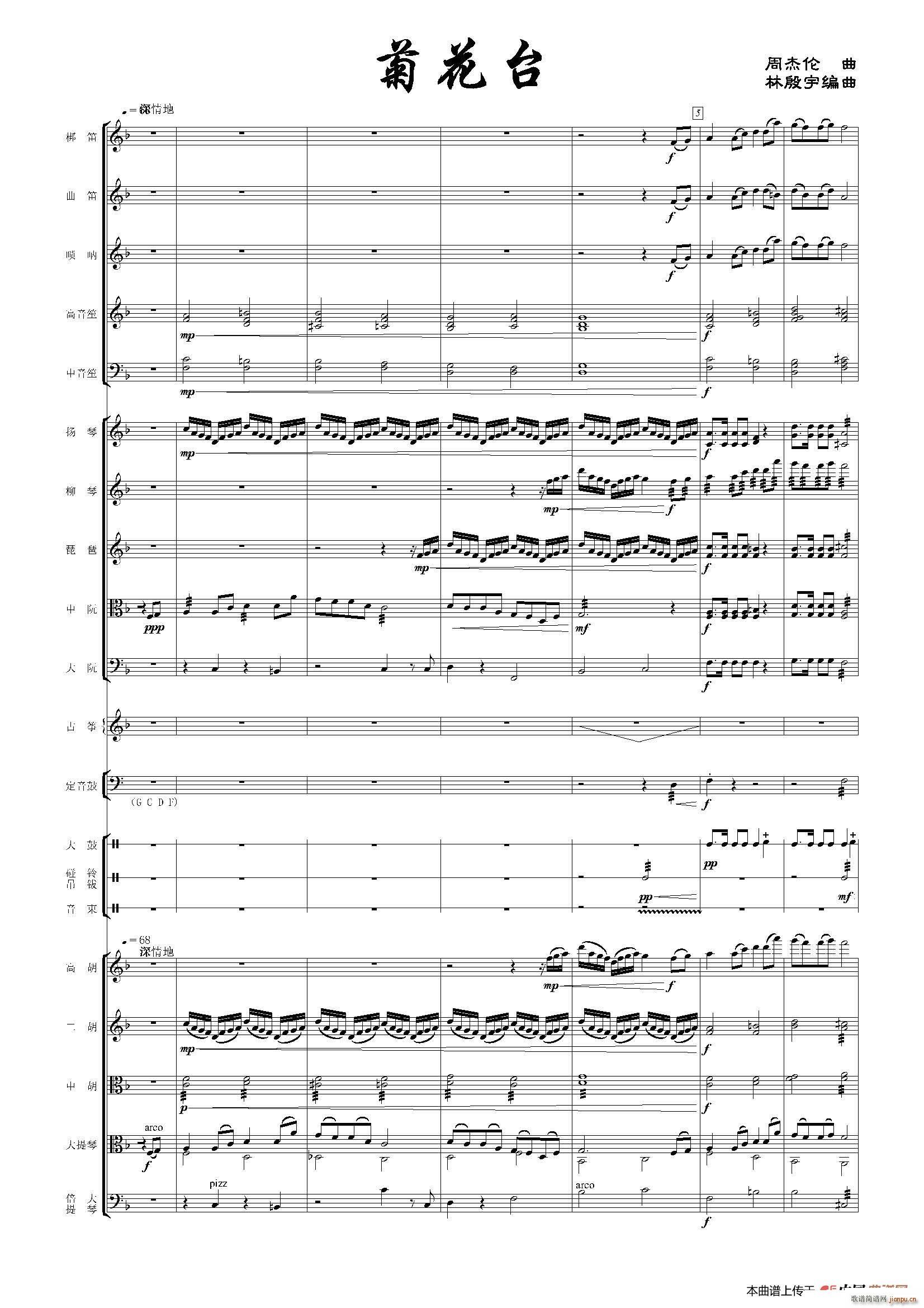 �ջ��_ ������Ҙ�(l�� )(���V)1