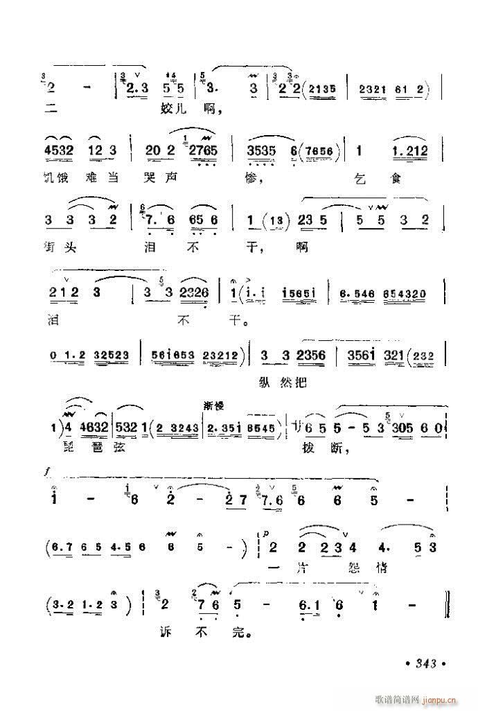 321-360(�������V)23