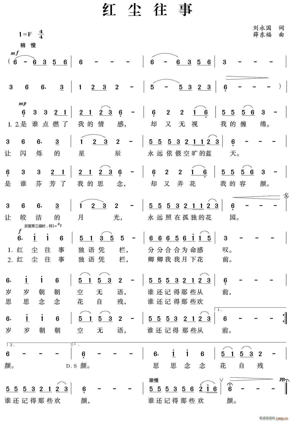 �t�m����(���ָ��V)1