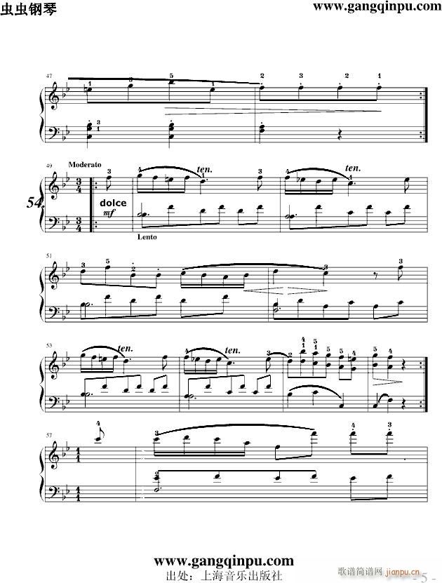 �������o���W(xu��)��51��54(����V)5