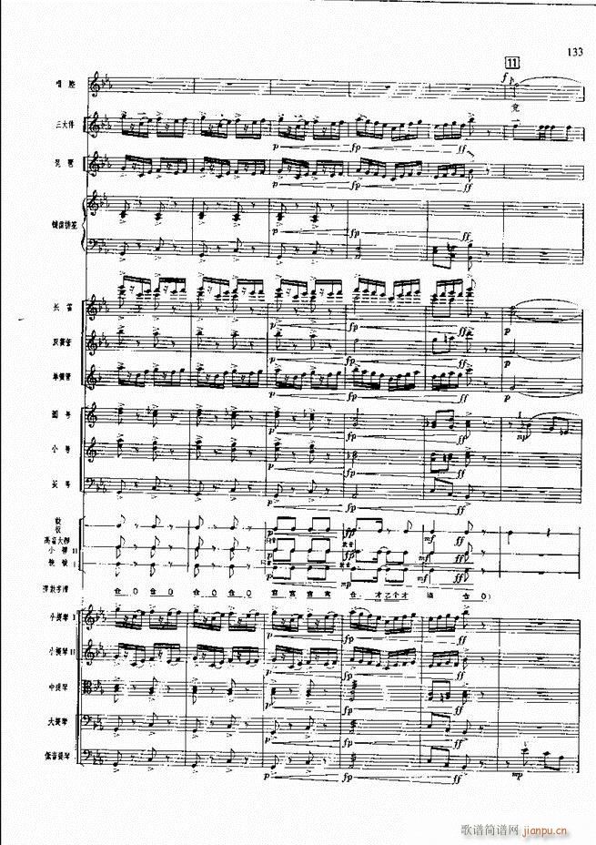 �����F������ ���� 121 180(�������V)13