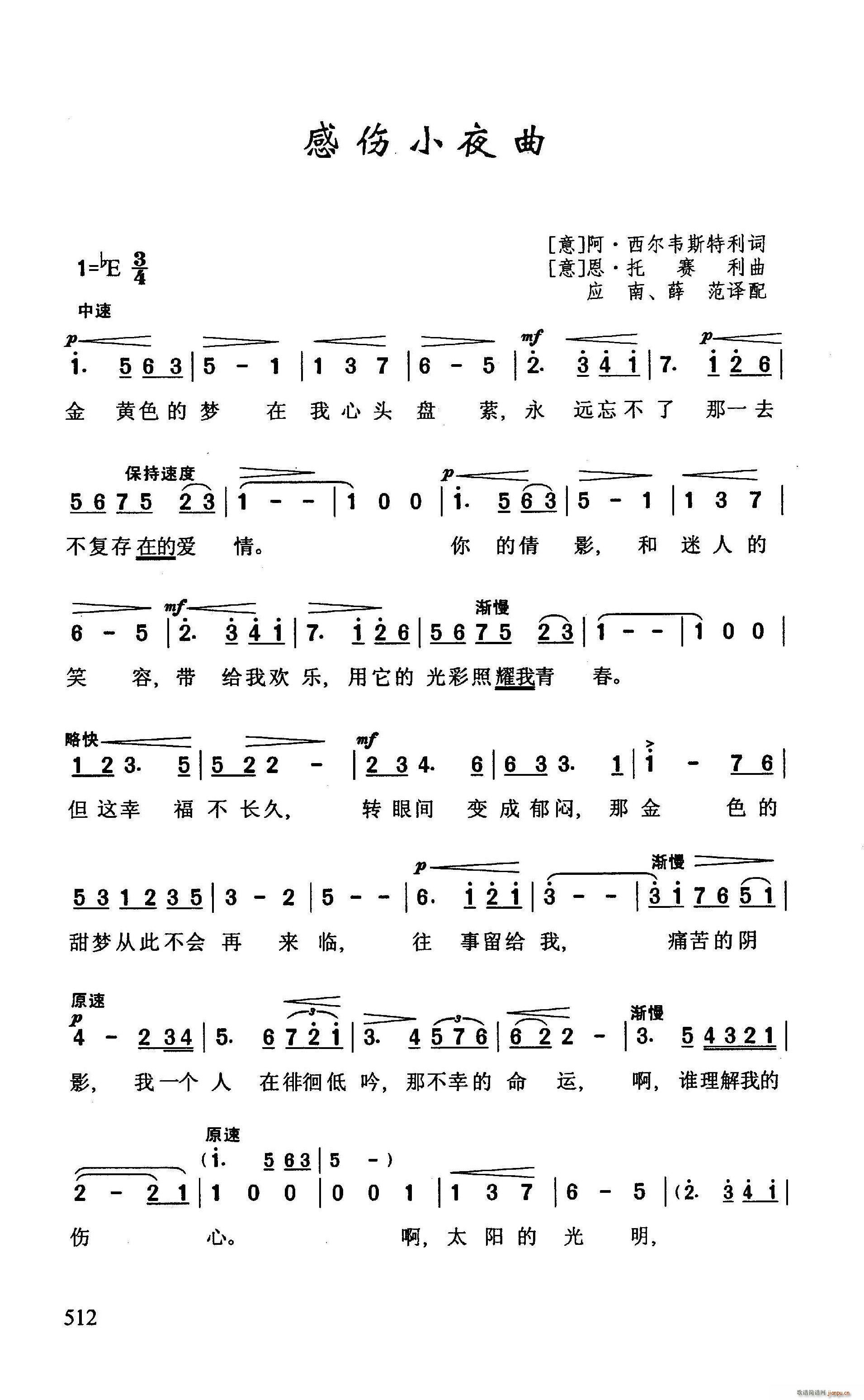 ?�Ђ�Сҹ��(���ָ��V)1