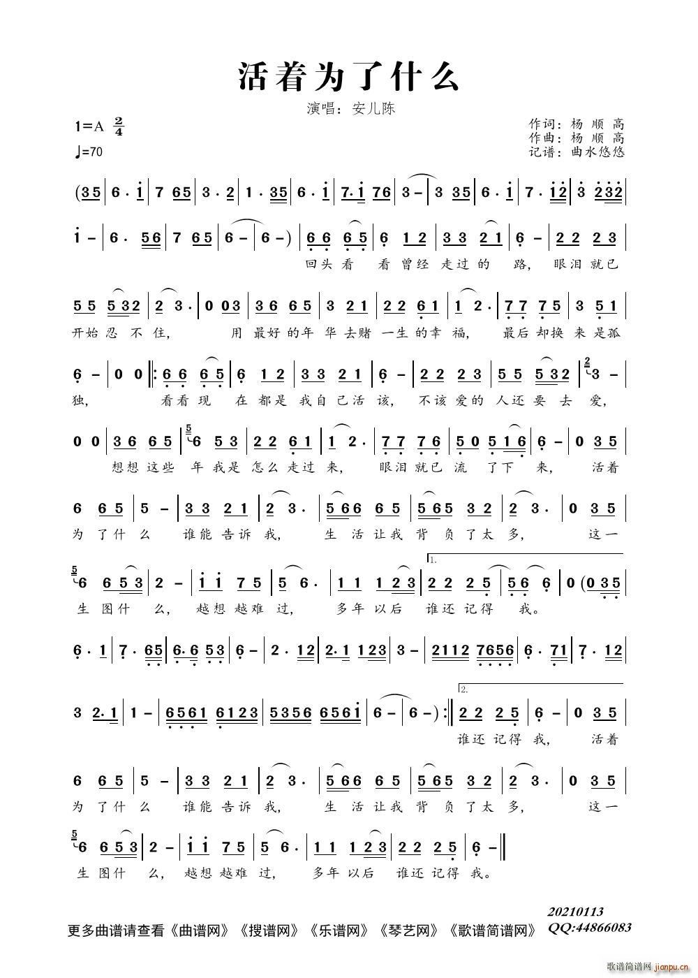 ����(zh��)����ʲô(���ָ��V)1