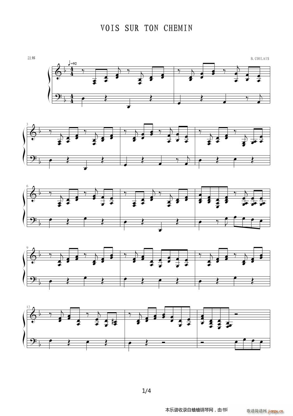 ��ţ��Ĵ��� ����(����V)1