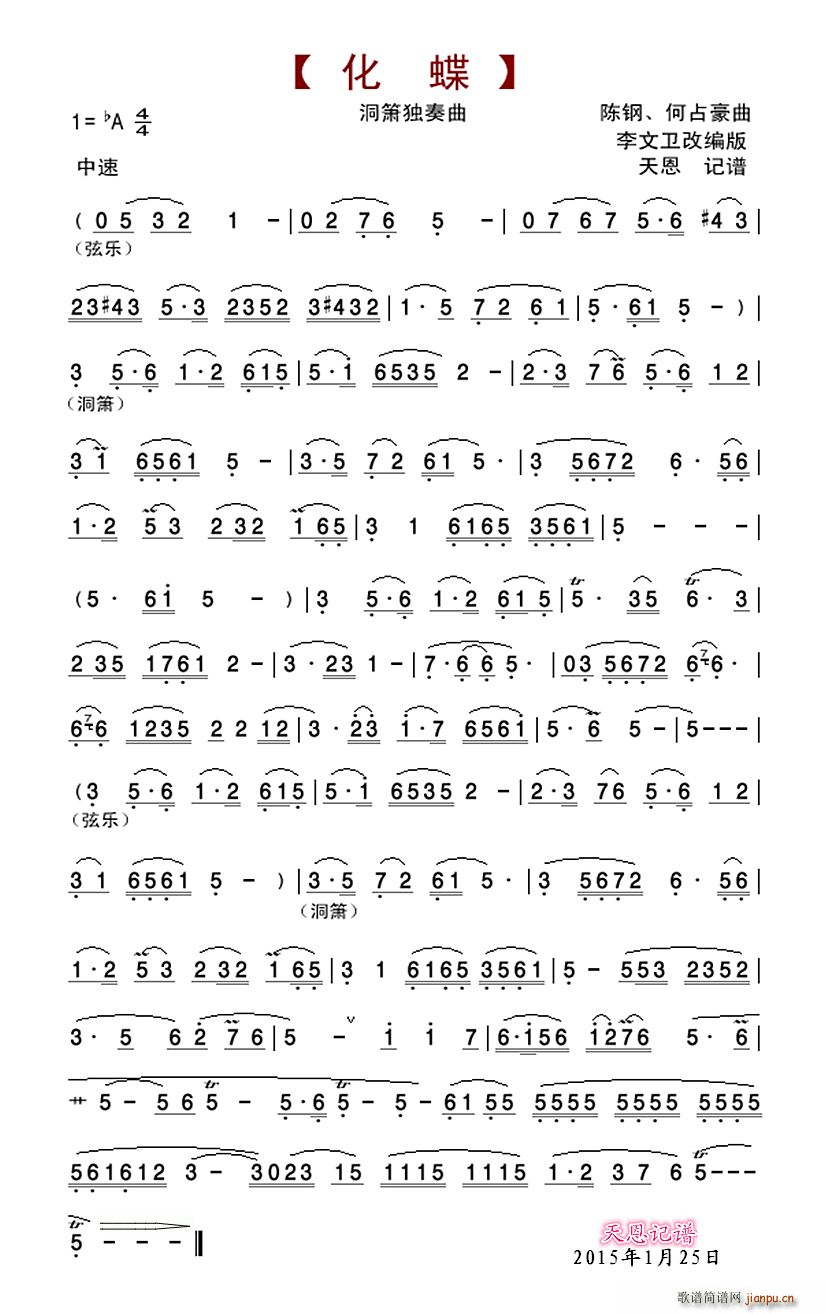 ���� ����������(�Ѻ��V)1