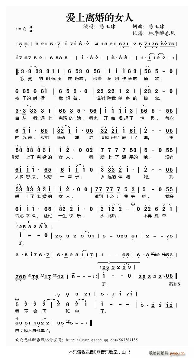 ��(��i)���x���Ů�� ���(ʮ�ּ�����)1