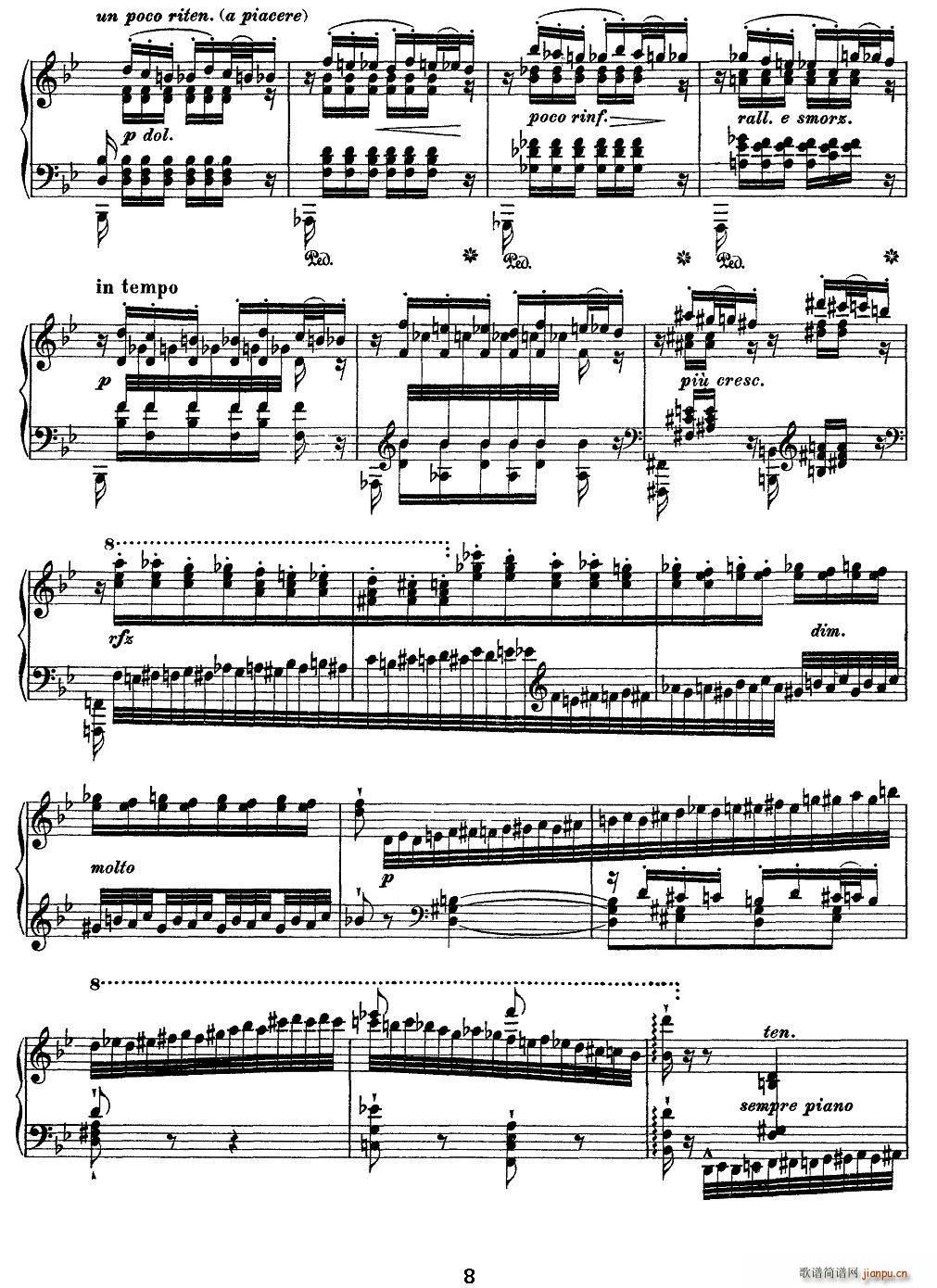 12�׳������ɾ����� Feux Follets ����(����V)8