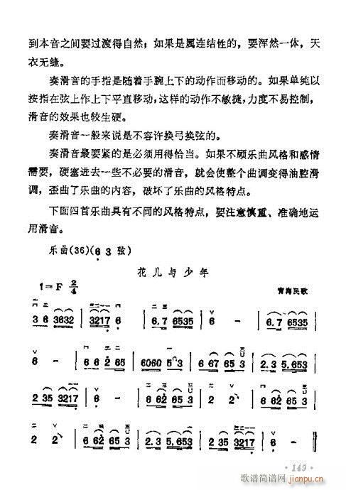 �W(xu��)����141-160(�����V)9