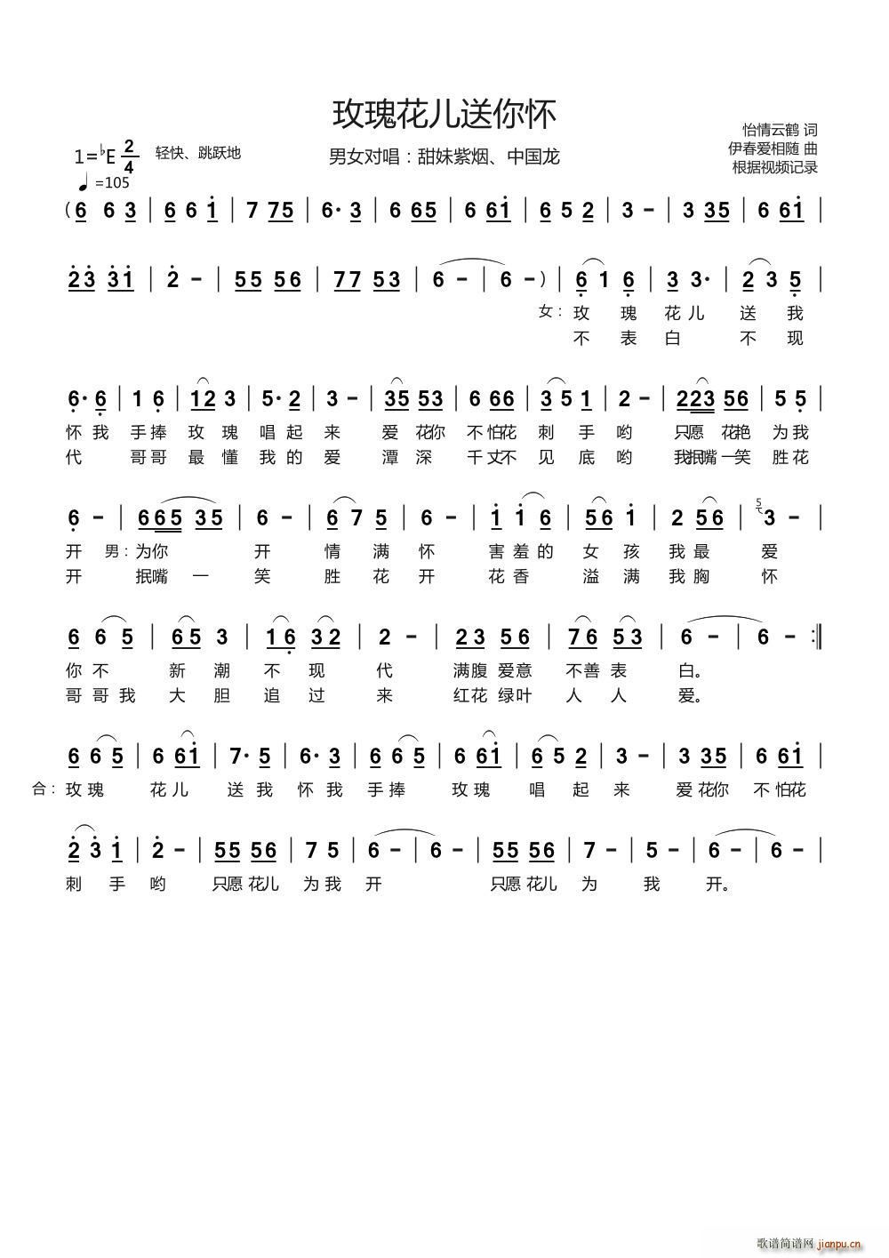 õ�廨������� ��Ů����(ʮ�ּ�����)1