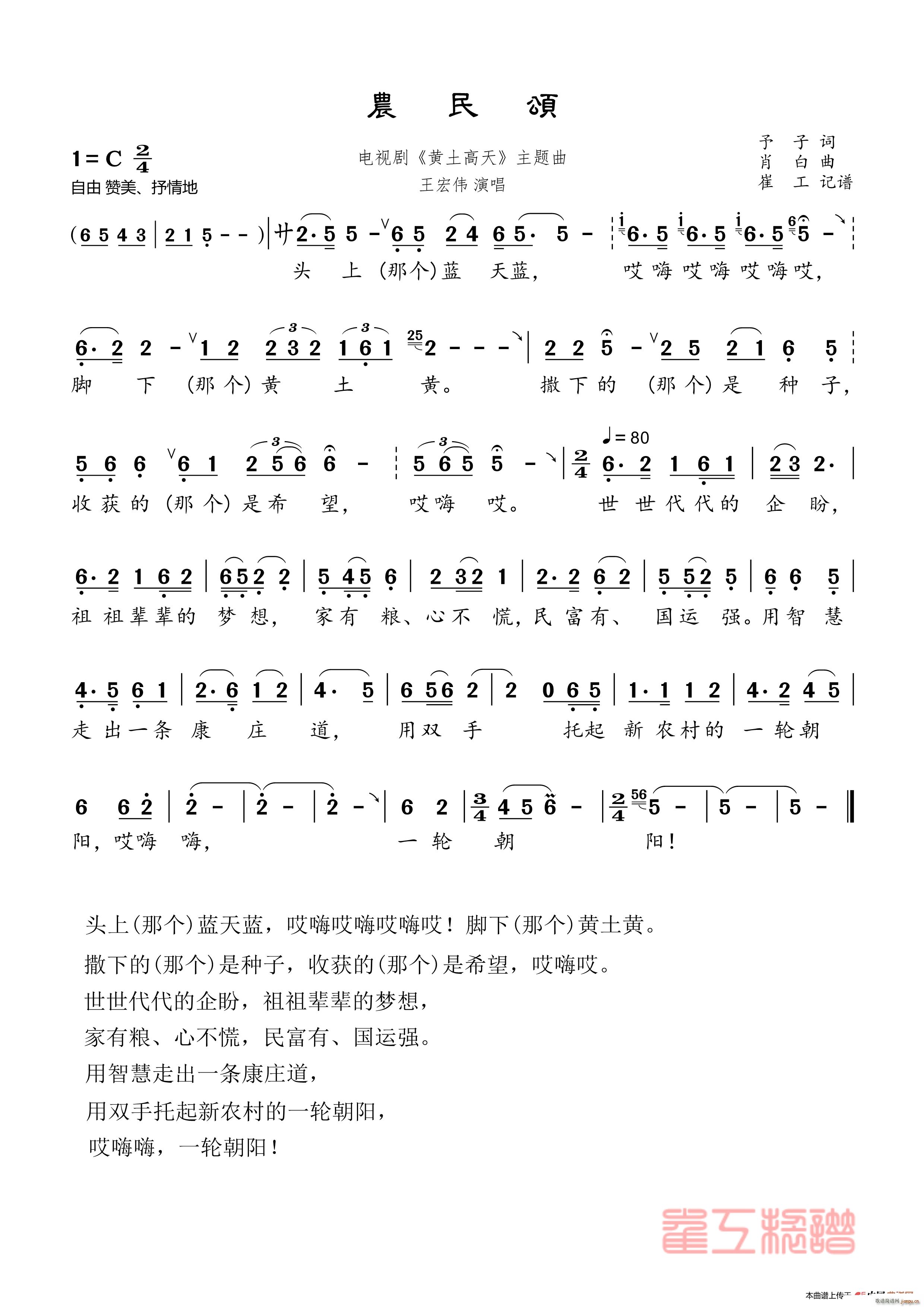 �r��� �ҕ�� �S������ ���}��(ʮ�ּ�����)1