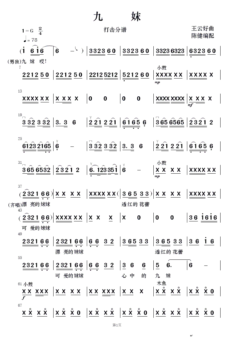 ���� ��(l�� )����(���V)17