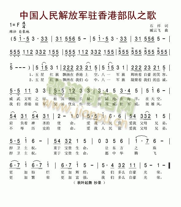 �Ї������O���܊�v��۲��֮��(ʮ�ּ�����)1