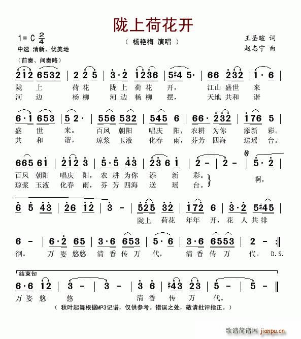 �]�Ϻɻ��_(k��i)(���ָ��V)1