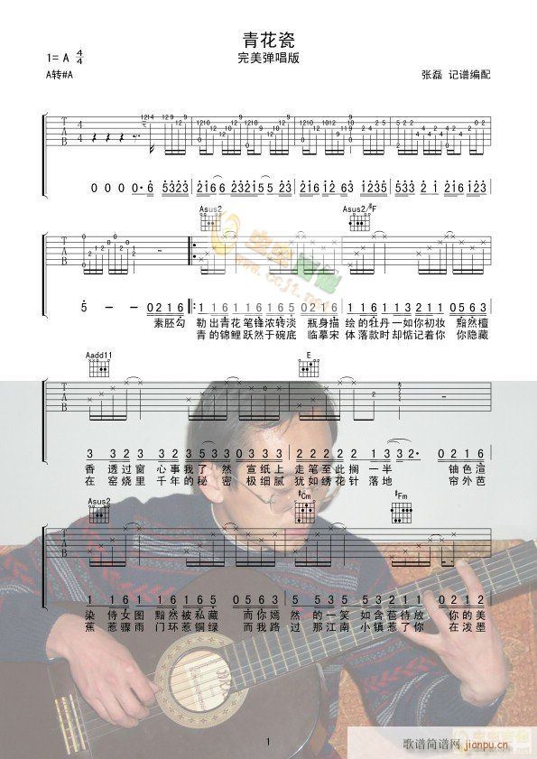 �໨��-zhanglei7781�����(ʮ�ּ�����)1