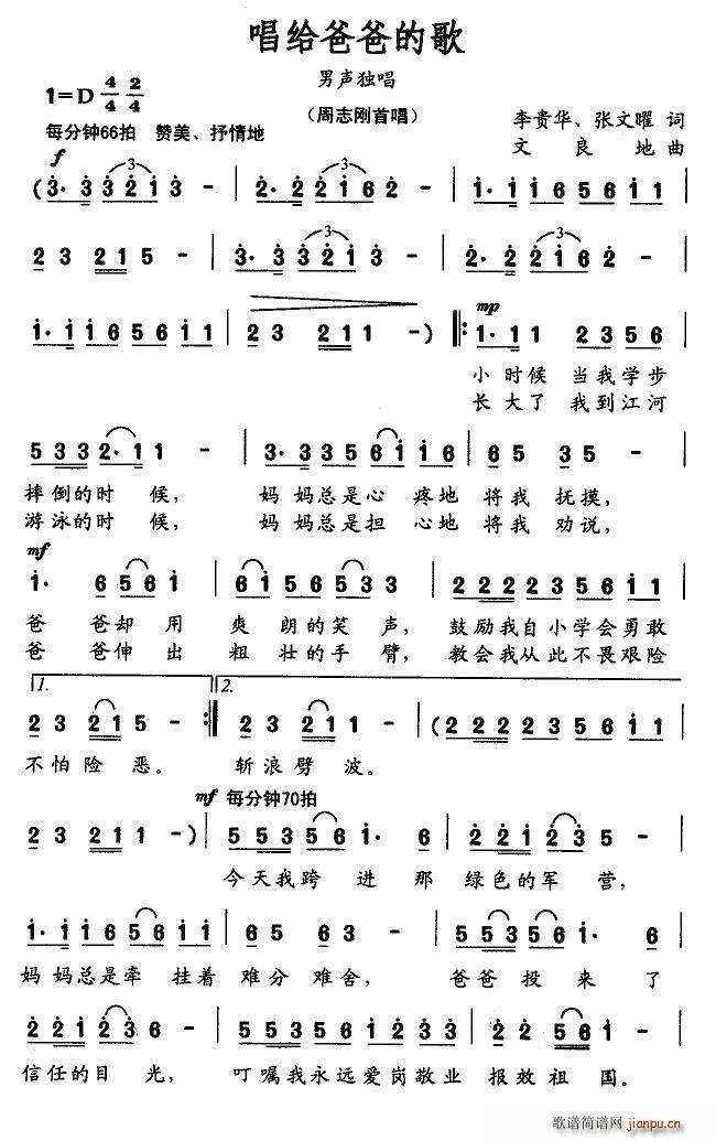 ���o�ְֵĸ�(���ָ��V)1