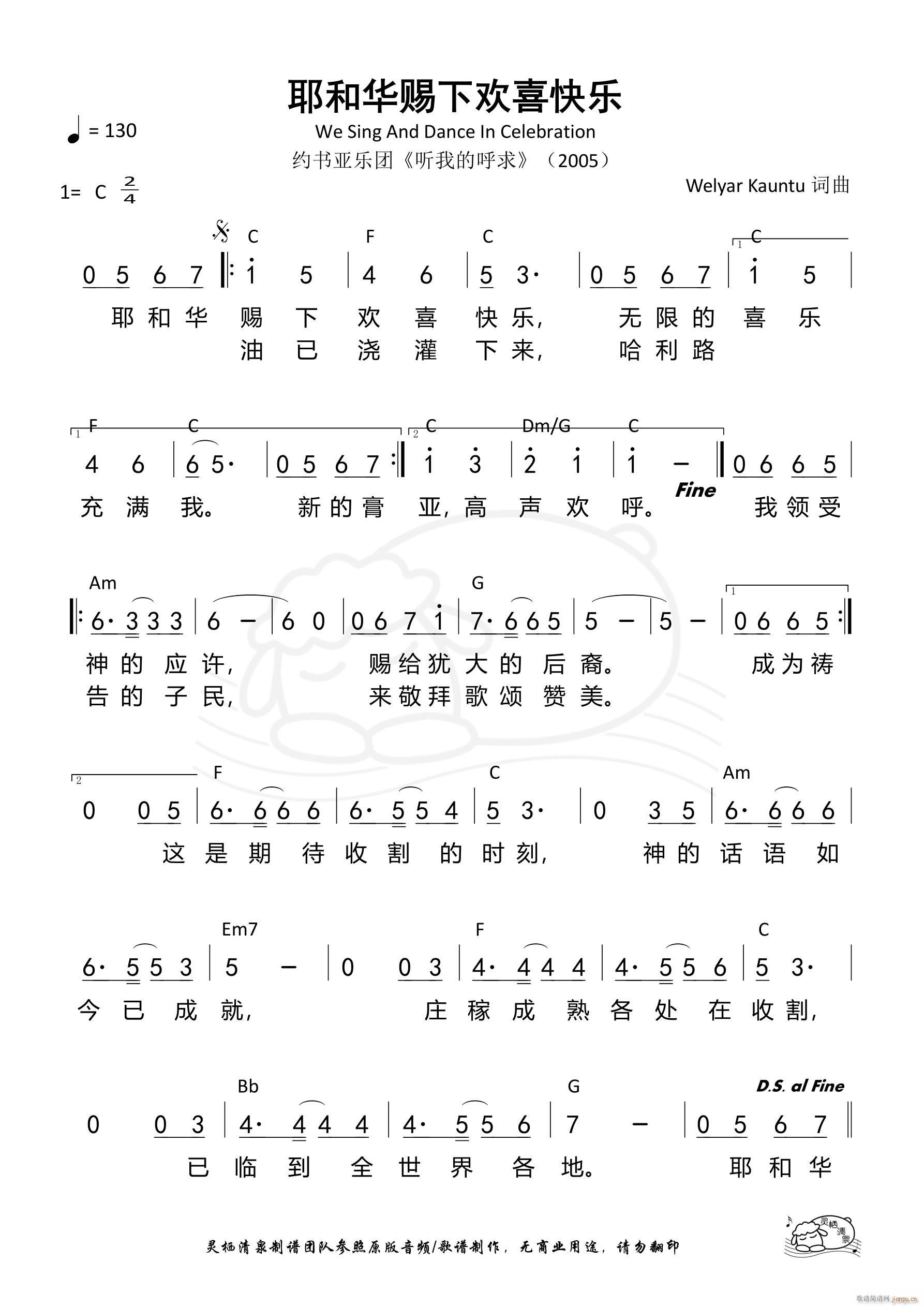 Ү���A�n�gϲ�옷(l�� )(���ָ��V)1