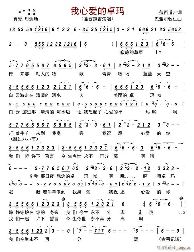 ���Đ�(��i)��׿��(���ָ��V)1